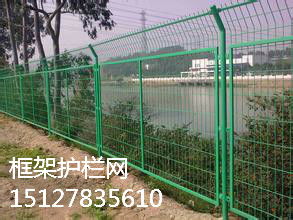 公路護欄網 定義、作用與市場價格淺析